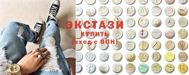 продажа наркотиков  Минусинск  Ecstasy 300 mg 